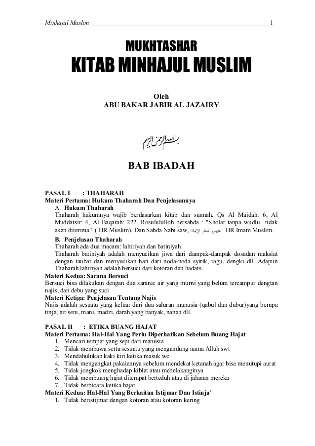 minhajul muslim pdf